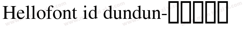 Hellofont id dundun字体转换